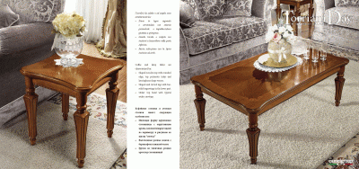 furniture-7506