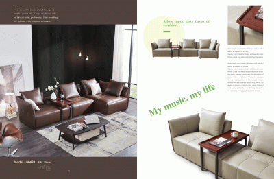 6048 Sectional