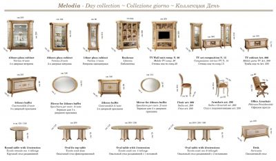 furniture-11633