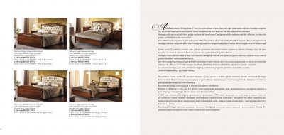 furniture-5137