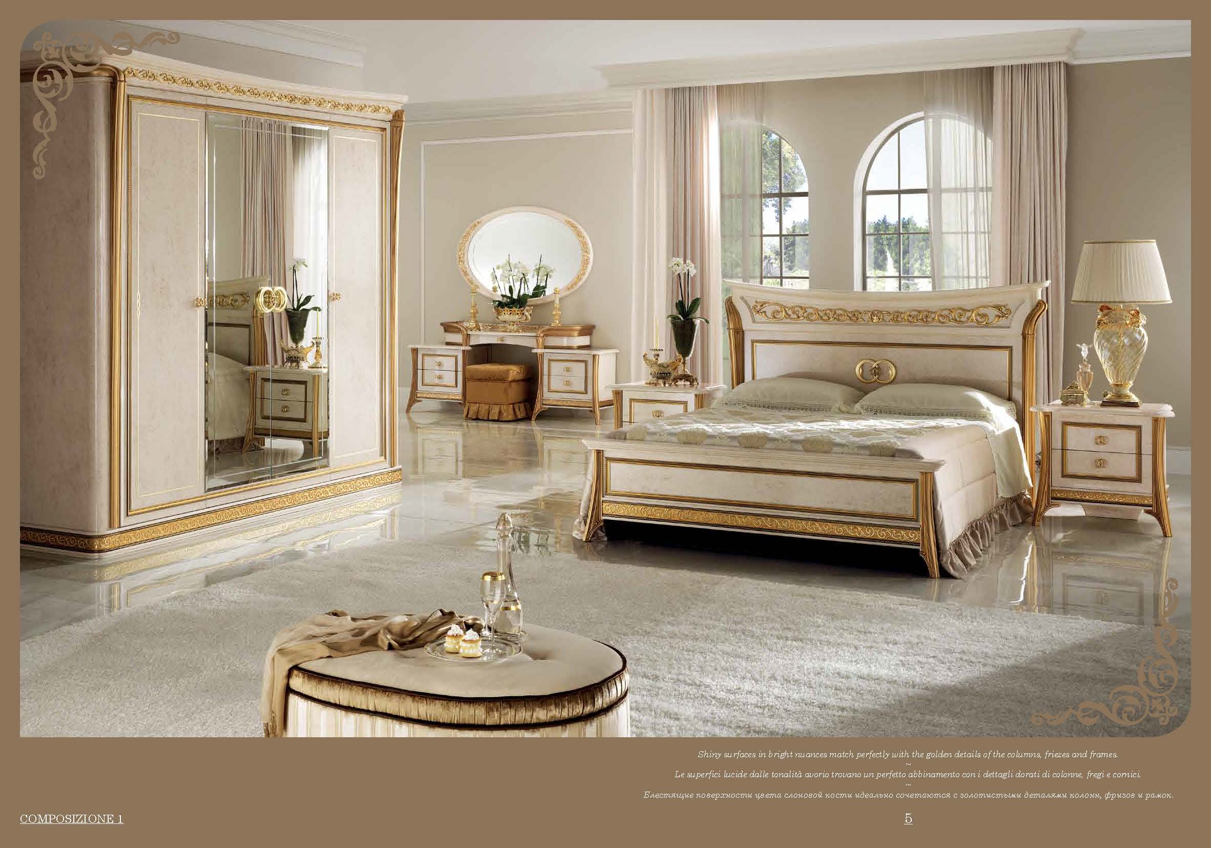 Bedroom Furniture Classic Bedrooms QS and KS Melodia Night Bedroom Additional Items