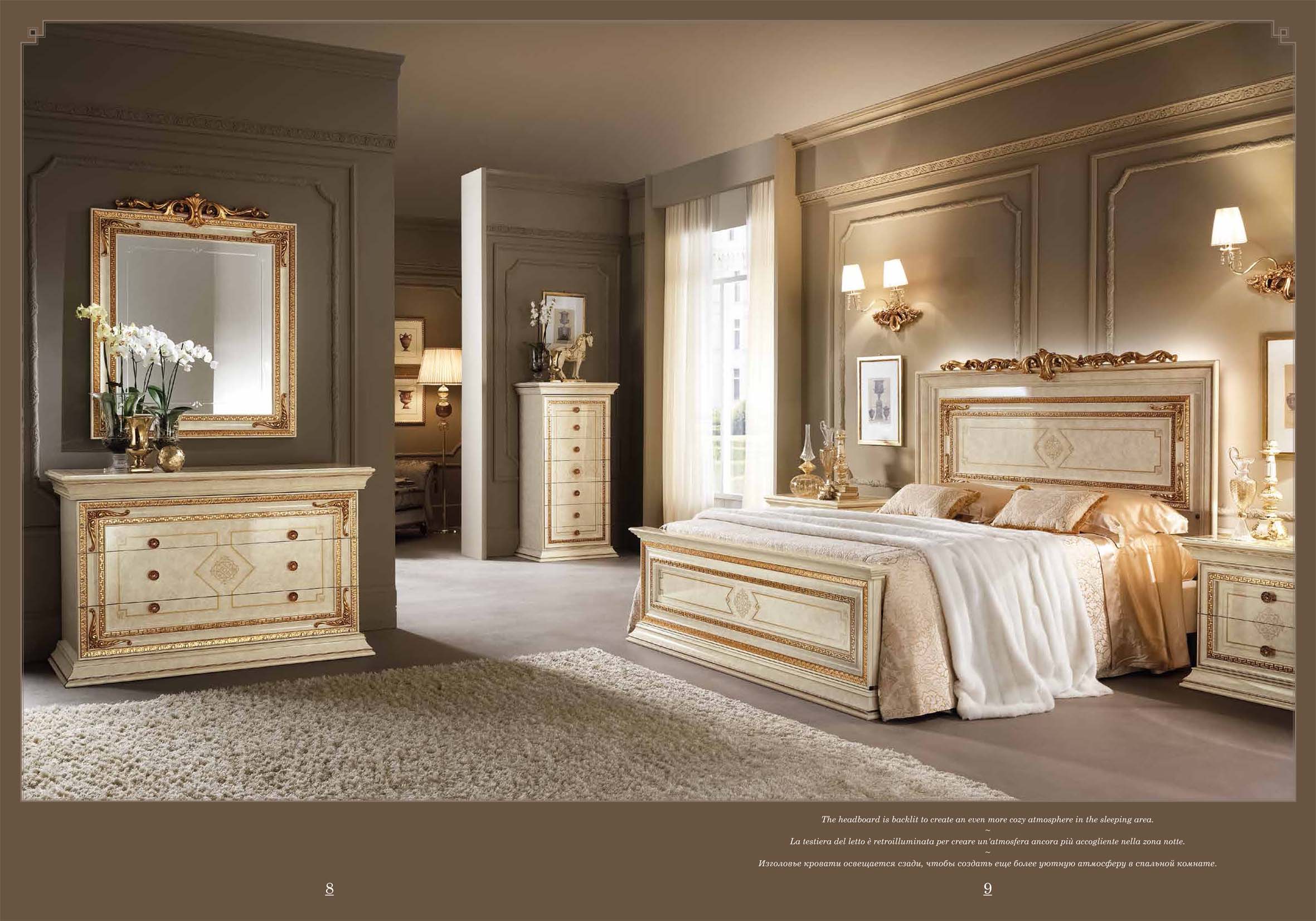 Brands Gamamobel Bedroom Sets, Spain Leonardo Night, Arredoclassic Italy