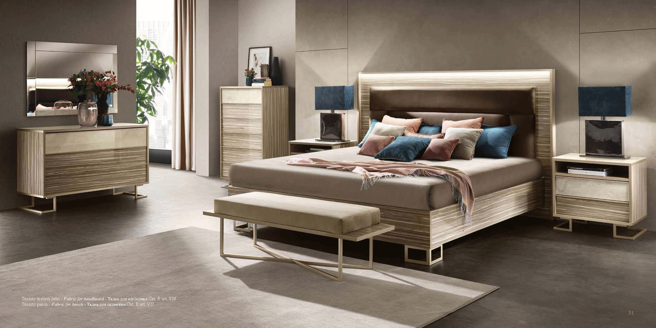 Bedroom Furniture Modern Bedrooms QS and KS Luce Light Bedroom