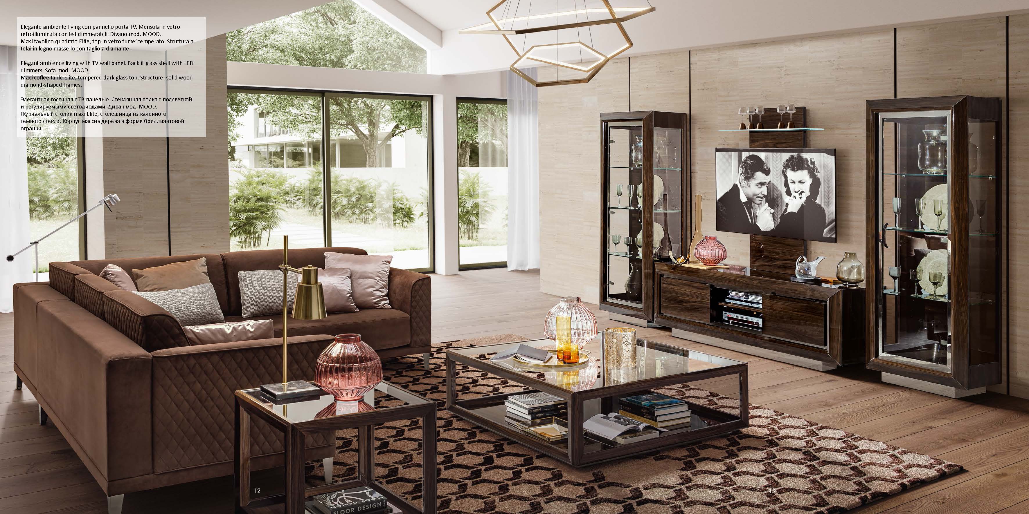 Brands Camel Modern Living Rooms, Italy Elite Day Walnut Entertainment Additional items