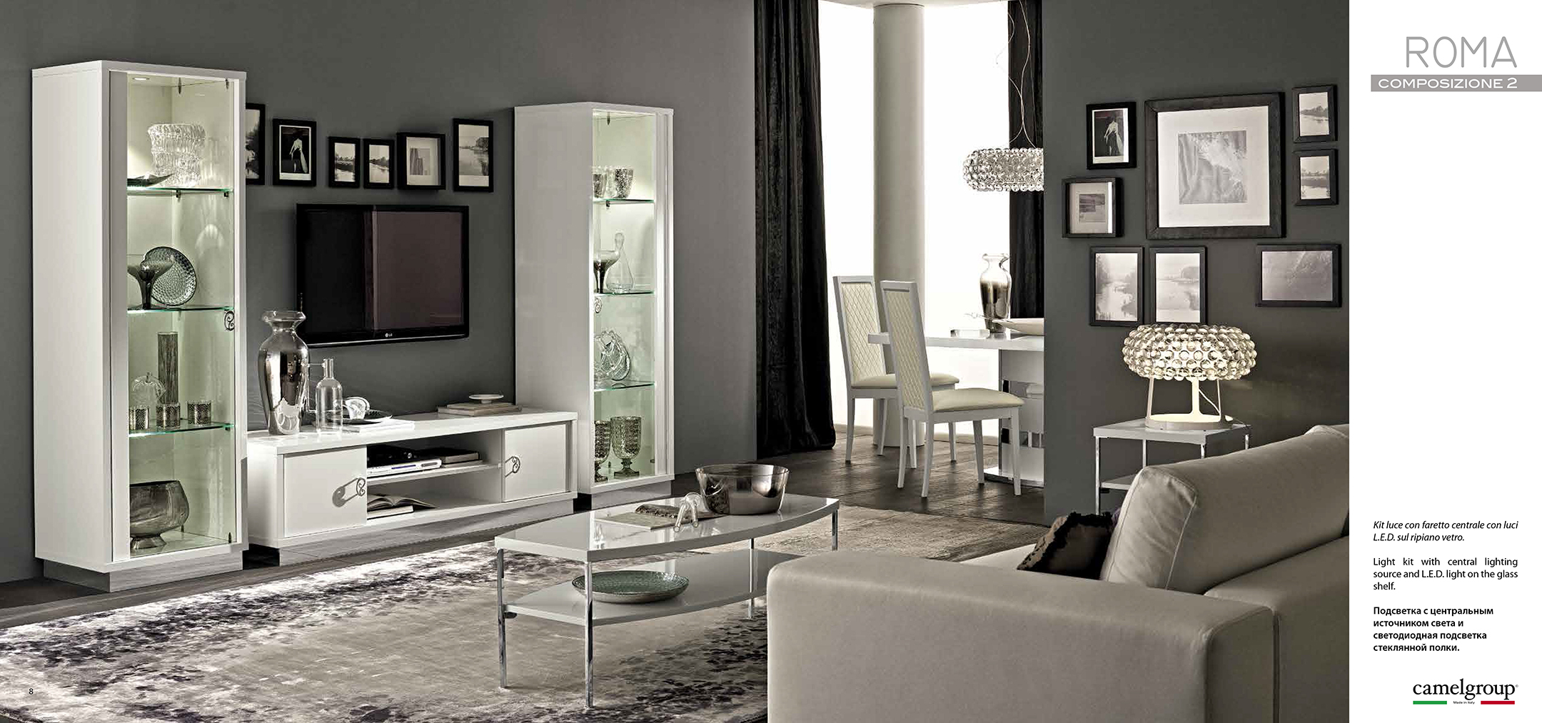 Dining Room Furniture Tables Roma White Additional Items