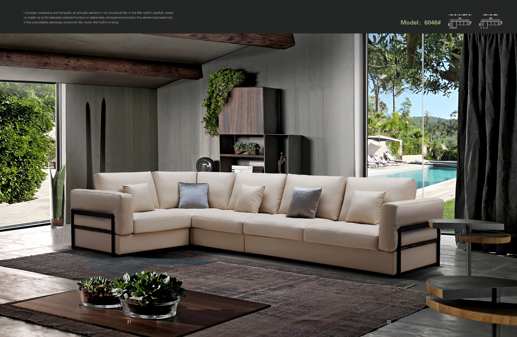 Brands Status Modern Collections, Italy 6046 Sectional