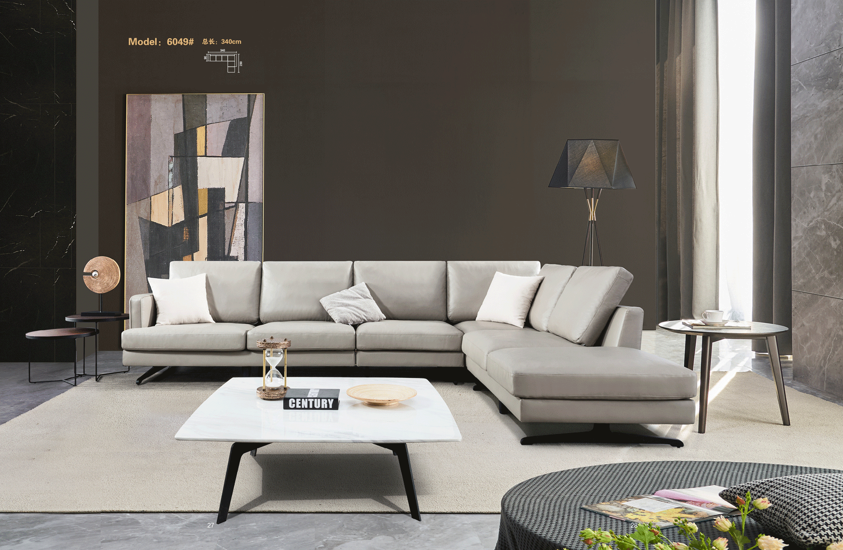 Living Room Furniture Sofas Loveseats and Chairs 6049 Sectional