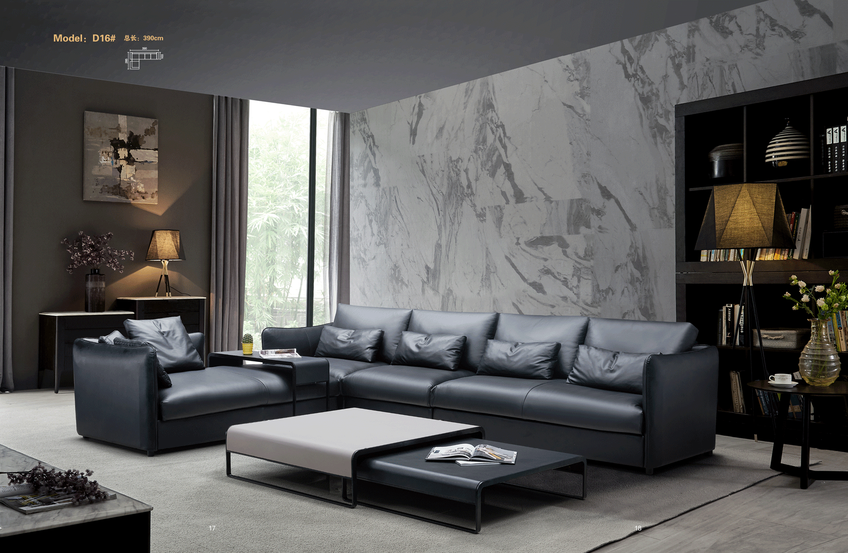 Brands Status Modern Collections, Italy D16 Sectional