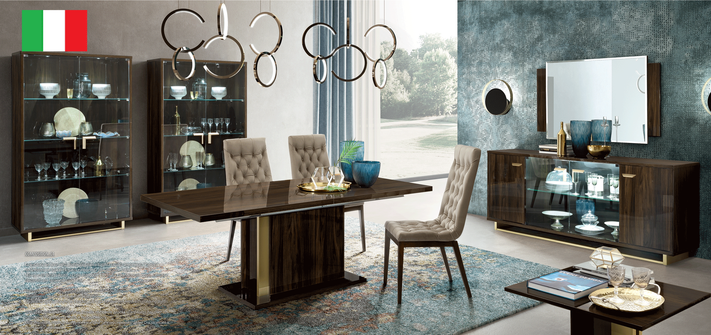 Dining Room Furniture Classic Dining Room Sets Volare Dining room Dark Walnut