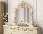 Barocco Mirror Ivory