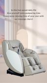 AM886 Massage Chair